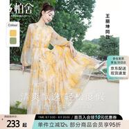 絲柏舍【明星同款】法式碎花連衣裙2025春夏新款女裝度假風(fēng)收腰長(cháng)裙