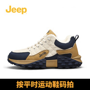JEEP吉普雪地靴男2025新款冬季保暖運(yùn)動(dòng)男鞋戶外冬天加厚加絨棉鞋 米棕 加絨 39