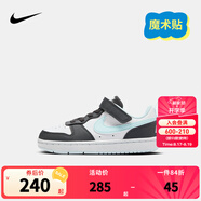 NIKE 耐克男女童休閑板鞋COURT BOROUGH魔術(shù)貼易穿脫兒童運(yùn)動(dòng)童鞋低幫 HQ3261-060 33.5 【建議腳長21cm】