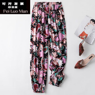 防蚊褲女成人棉綢夏季沙灘寬松綿綢長(cháng)褲棉褲子燈籠褲海邊度假休閑褲 2號色 165碼(建議125-145斤)