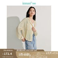 茵曼（INMAN）薄款連帽抽繩2025夏季女裝新款寬松長袖空調(diào)衫短外套 嫩姜黃 L