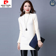 皮爾卡丹（pierre cardin）2025秋冬新款針織衫女中長(zhǎng)款毛衣裙寬松韓版百搭半高領(lǐng)顯瘦打底衫 米白色 M 80斤-105斤穿