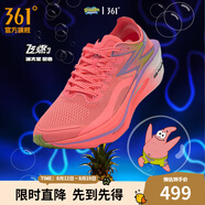 361度運動(dòng)鞋男鞋【飛燃3】專(zhuān)業(yè)馬拉松跑步鞋全掌碳板競速訓練跑鞋 派大星 42