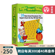 英文原版 學(xué)樂(lè)Scholastic 學(xué)前幼兒園閱讀啟蒙Guided Reader 綠山墻 Sight Word Tales高頻詞25冊(cè) 綠山墻圖書