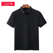 紅蜻蜓2025新款高端專(zhuān)柜短袖polo衫男款翻領(lǐng)t恤純色上衣男裝男士polo衫 黑色 M