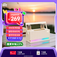 唱吧小巨蛋L21 K歌麥克風(fēng)音箱一體 家庭KTV套裝戶(hù)外無(wú)線(xiàn)藍牙兒童話(huà)筒電腦電視音響 七夕禮物
