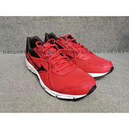 美津濃（MIZUNO）男子休閑運(yùn)動(dòng)慢跑鞋 SPARK 5 官方正品 紅色_黑色 K1GA200362 42.5 275mm