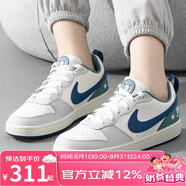 耐克（NIKE）大童運(yùn)動(dòng)童鞋低幫休閑板鞋 HM3722-141 37.5碼 