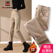 AEMAPE牛仔褲女2025春秋季女加絨外穿直筒褲時(shí)尚休閑加絨褲子女 MX-1099_卡其色_長(zhǎng)褲_ 加絨 28 【95-105斤】
