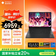 惠普（HP）暗影精靈11游戲本筆記本電腦 國家補貼（14代i7-14650HX RTX5070 16G 1TBSSD QHD240Hz）