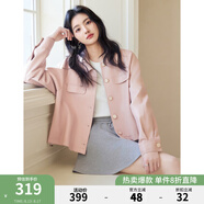 秋水伊人法式甜酷皮衣外套女新款a字寬松百搭小眾外套上衣潮 粉紅 S