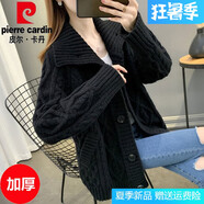 皮爾卡丹（pierre cardin）女士毛衣外套開衫女春秋裝2024年新款女裝秋冬季加厚針織外搭 加厚 黑色 XL