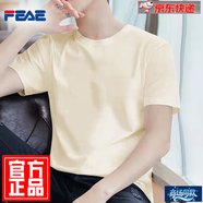 FEAE官方品牌夏季短袖t恤男士2025新款刺繡純棉冰絲寬松休閑舒適上衣 杏色【純色】 XL 【建議125-140斤】