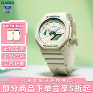 卡西歐（CASIO） 女表G-SHOCK GIRLS防震運(yùn)動(dòng)櫻花粉石英表日韓表女士腕表送女友 GMA-S2100GA-7A