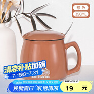 貝瑟斯 馬克杯水杯陶瓷杯 創(chuàng  )意帶蓋帶勺咖啡杯早餐杯辦公室喝水杯 藍色