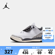 NIKE JORDAN耐克小童鞋AJ3復(fù)刻兒童籃球鞋大象魔術(shù)貼易穿運(yùn)動(dòng)鞋男 白/灰 31 【建議腳長(zhǎng)19cm】