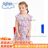 班尼路（Baleno）童裝春夏新款荷葉邊女童滿印休閑純公主裙兒童連衣裙官方旗艦 047R粉紅 100 cm