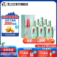 瀘州老窖老窖藏品 口糧酒 濃香型白酒 高度白酒 大容量 60度 680mL 6瓶 綿藏整箱裝