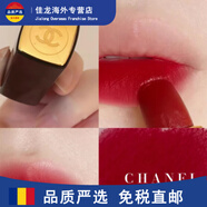 香奈兒（Chanel）黑管110 112 116 114 絲絨啞光唇膏58 627 63 99 43 黑管38#
