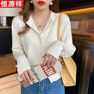 恒源祥圓領(lǐng)針織開衫女外穿2025新款寬松內(nèi)搭打底衫薄款春秋毛衣低領(lǐng)上衣 白色 XL
