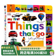 DK出版 My First Things That Go Let's Get Moving  啟蒙學(xué)交通工具 英文原版 低幼親子認知紙板書(shū) 0-3 3-6歲 進(jìn)口英文原版繪本 英文原版 低幼親子認知紙