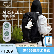 OSPREY 登山包 駭客18/26L單日叢林徒步戶(hù)外雙肩包 男女同款旅行探險包 黑色26L
