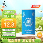 雪天（xuetian）青海湖鹽300g【未加碘】罐裝青海湖鹽食用鹽