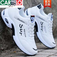 卡帝樂(lè)鱷魚(yú)（CARTELO）皮面防水男鞋2025新款秋冬季男士運(yùn)動(dòng)鞋輕便軟底跑步鞋子男休閑鞋 0188白色 38