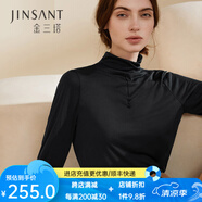 金三塔 商場(chǎng)同款打底衫女100%桑蠶絲真絲半高領(lǐng)上衣保暖小衫NZF9C720 黑色 L