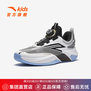 安踏（ANTA）兒童運動鞋男大童鞋旋鈕扣低幫緩震青芒籃球鞋六一兒童節(jié)禮物 安踏白/黑/銀-6 36