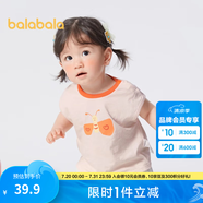 巴拉巴拉嬰兒t恤寶寶打底衫女童上衣男短袖夏季全棉可愛(ài) 可愛(ài)粉-背心款 73