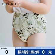 嫚熙（EMXEE）如廁訓(xùn)練褲男女寶寶兒童隔尿褲嬰兒內(nèi)褲可洗戒尿不濕兒童 竹園熊貓 100 【建議體重25-28斤】