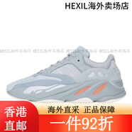 阿迪達(dá)斯 （adidas）Yeezy Boost 700 inertia灰粉慣性椰子老爹鞋跑步鞋EG7597 慣性 慣性鞋子偏小 44.5