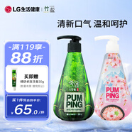 竹鹽 派繽按壓式牙膏285g薄荷清新口氣+桃花鹽牙膏285g潔白牙齒共570g