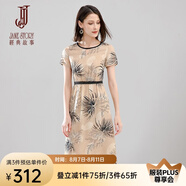經(jīng)典故事（JANE STORY）中長款印花連衣裙女2025夏季新款時尚圓領(lǐng)氣質(zhì)黑色高端雪紡裙子 U83 杏帶黑色 2XL