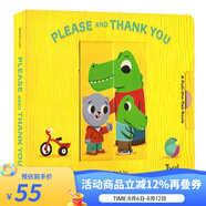 英文原版 Pull And Play Please and Thank You 紙板書(shū) 抽拉機(jī)關(guān)操作書(shū) 幼兒禮貌禮儀情商培養(yǎng) 兒童啟蒙繪本 幼兒禮貌禮儀情商培養(yǎng) 兒童啟蒙繪本