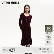 VEROMODA連衣裙2024秋季女裝新款天鵝絨拼接網(wǎng)紗魚(yú)尾長(cháng)裙鉆石領(lǐng)東方簡(jiǎn)奢風(fēng) 長(cháng)袖絲絨裙-威諾紅色 L