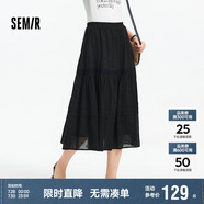 森馬（Semir）半身裙女松緊腰A字裙氣質(zhì)夏季2025拼接蕾絲波點長裙109325120005