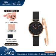 丹尼爾惠靈頓（DanielWellington）dw手表女 簡(jiǎn)約時(shí)尚歐美腕表石英女士手表 七夕情人節禮物送女友 女表+手鐲155mm-DW245/DW4003