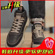 回力高幫男鞋2025新款夏季潮流百搭英倫風(fēng)休閑板鞋男士防滑運動(dòng)馬丁靴 黑色升級版 單層 39 現貨速發(fā)