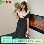 惟友遮肚子顯瘦連衣裙大碼女裝胖妹妹夏裝復(fù)古通勤風(fēng)氣質(zhì)裙子 黑色 2XL 【尺碼偏大】 建議150-170斤