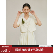 自巧小個子?xùn)|方簡奢風(fēng)新中式吊帶連衣裙盤扣襯衫套裝女2023夏新款裙子 襯衫 L (5碼)