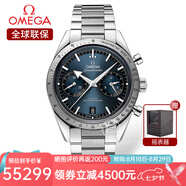 歐米茄（OMEGA）瑞士手表 超霸系列新款計(jì)時(shí)手動(dòng)機(jī)械表男表40.5mm 七夕禮物送男友 332.10.41.51.03.001鋼帶藍(lán)盤