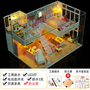 那家小屋簡致diy藝術(shù)小屋成人手工拼裝立體迷你解壓微縮模型積木玩具禮物 粉色日記+工具膠水+led燈+防塵罩