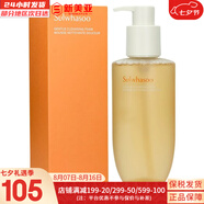 雪花秀（SULWHASOO）套裝滋陰滋盈水乳套盒補(bǔ)水保濕修復(fù)滋潤(rùn)去黃男女士護(hù)膚品禮盒韓國(guó) 雪花秀順行潔顏洗面奶200ml