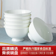 陶相惠陶瓷米飯碗套裝家用釉下彩10個高腳碗防燙湯碗5英寸純白骨瓷飯碗
