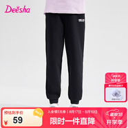 笛莎（DEESHA）童裝女童褲子2025新款春秋兒童休閑長(cháng)褲女孩束腳運動(dòng)褲 新升級黑色 110 cm