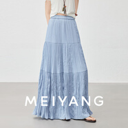 美洋（MEIYANG）鹽湖半裙 溫柔甜美不規則壓皺百搭半身中長(cháng)傘裙 藍色（常規版） S