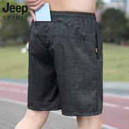 JEEP SPIRIT可放手機跑步短褲男士運動(dòng)五分褲專(zhuān)用四分速干透氣男款夏季 軍綠色 M 關(guān)注店鋪領(lǐng)10元優(yōu)惠券