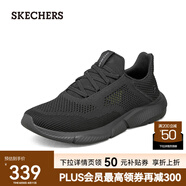斯凱奇（Skechers）夏季男鞋新款輕便一腳蹬透氣網(wǎng)面休閑運動(dòng)跑步鞋百搭慢跑鞋 全黑色/210281-BBK 41